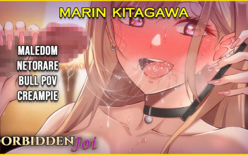 Forbidden JOI