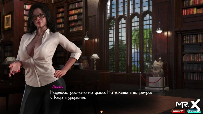 Mr Studio X: Le trésor de Nadia - une blonde prend une bite dans...