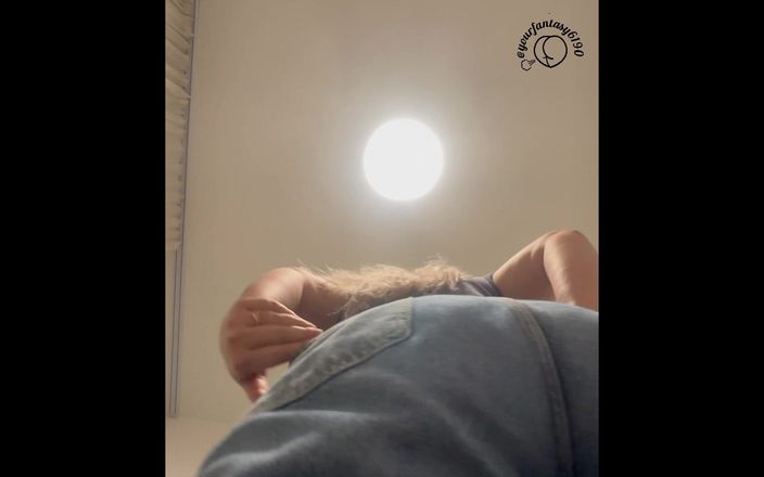Your fantasy studio: Punto di vista: scoregge puzzolenti da vicino in jeans