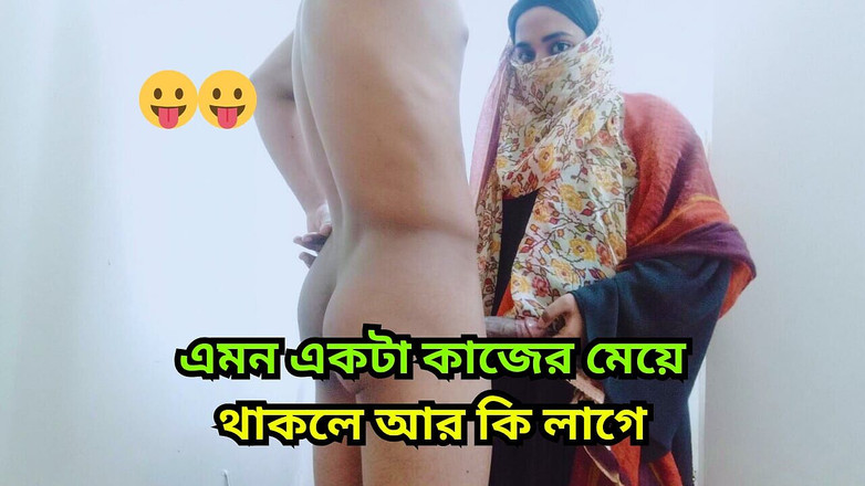 Favorite obsession: První den jsem hardcore šukal s mojí teen 18+ sexy služkou