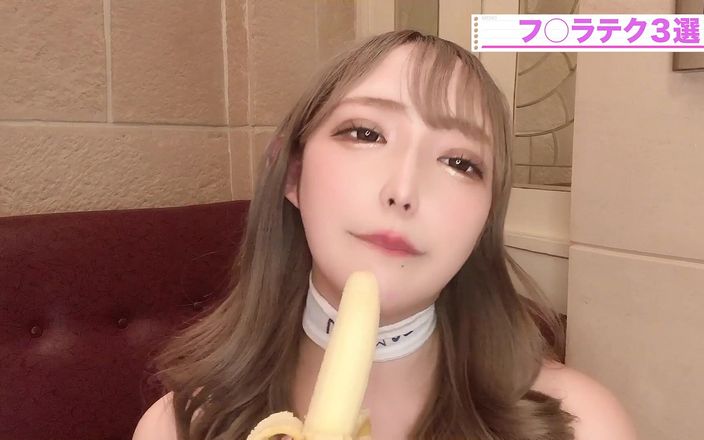Milky Uni&#039;s room: Blowjob course with Mr. Banana