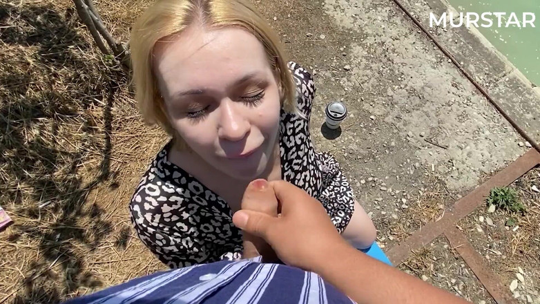 Toma Mur: कमशॉट संकलन मुर्स्टार 1