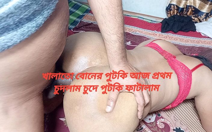 BanglaSexy24: 의붓오빠에게 따먹히는 인도 거유 의붓여동생
