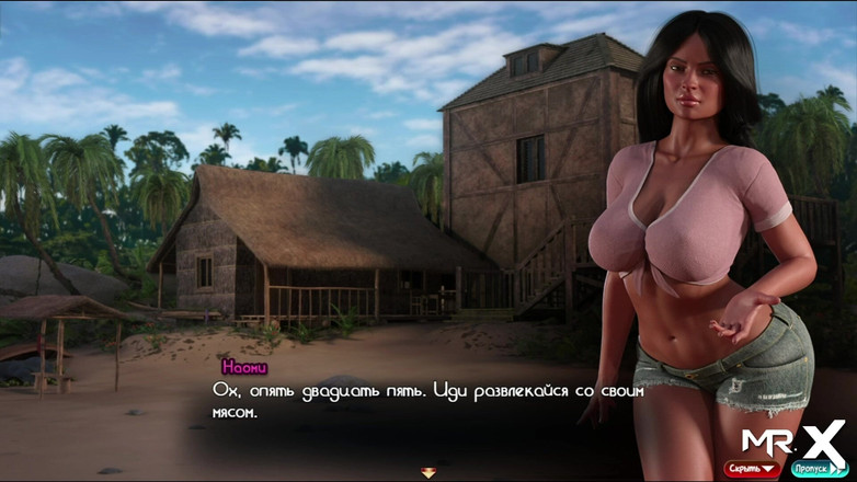 Mr Studio X: Nadia的宝藏 - 让她和男友玩得很开心 e1 #28