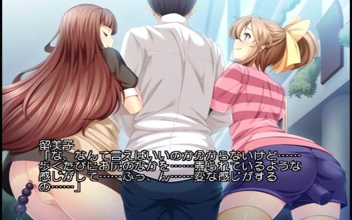 Hentai Eagle: Эта задница принадлежит исключительно ее отчиму - я не могу поверить, что моя жена это видит...