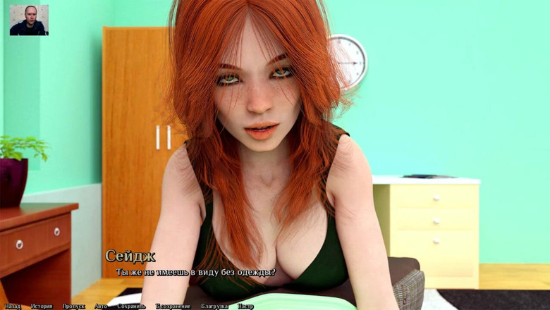 3DXXXTEEN2 Cartoon: Schwanz-handjob mit dicken titten - 3D porno - cartoon-sex
