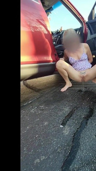 MILF Pee Show