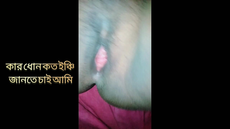 Hot-tv-403: Hrál jsem s mojí nevlastní tetou v noční bangla sex...