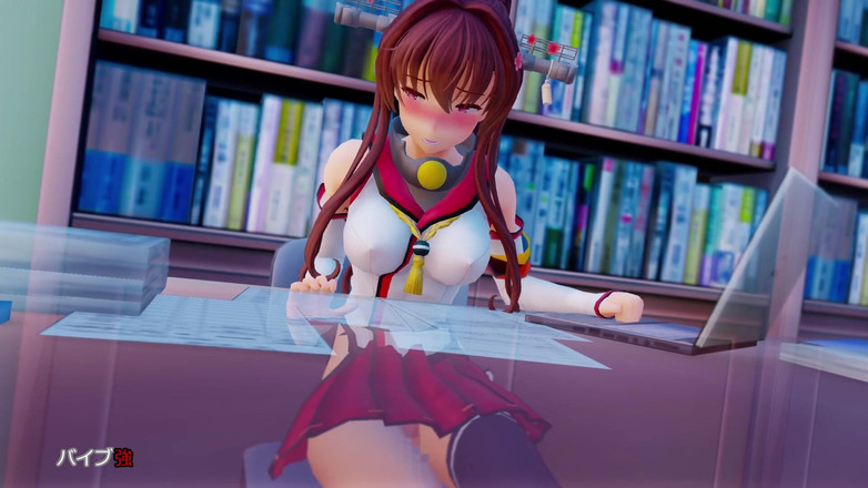 Velvixian: Vibratore al lavoro