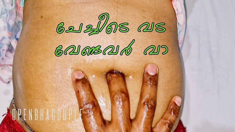 Openbra: デジへそフェチショーへそオイルマッサージ