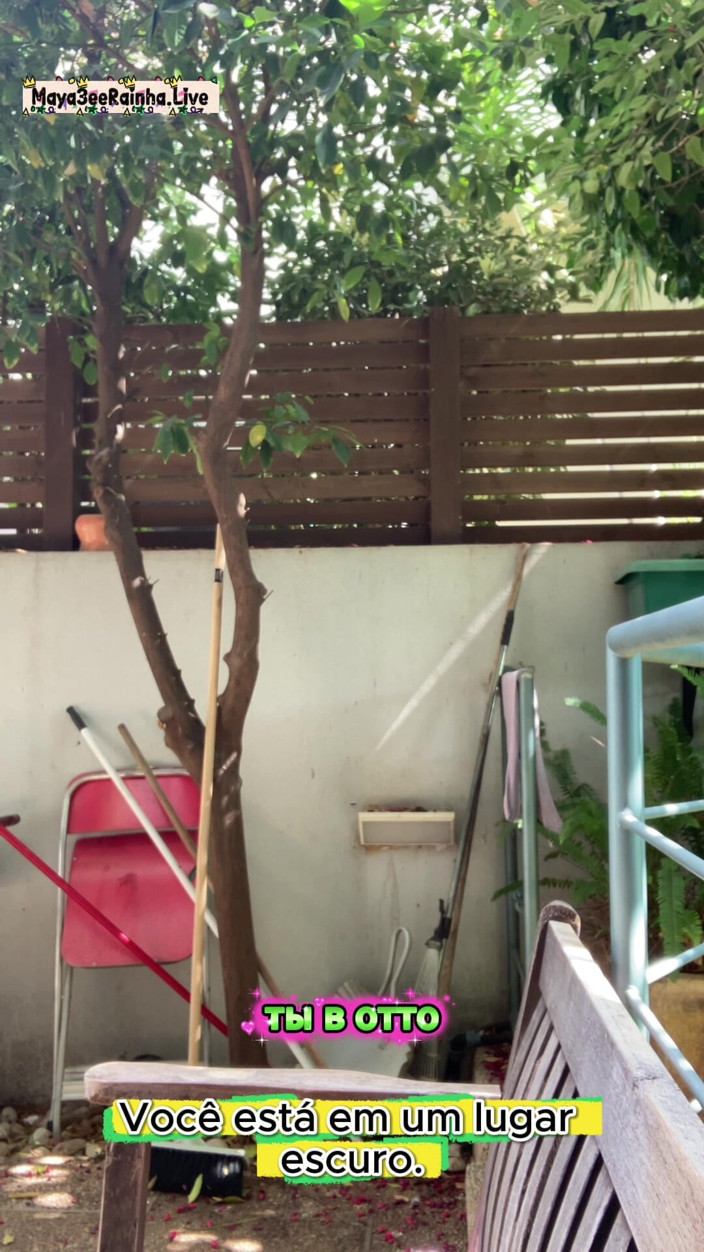 Goddess Maya3ee Rainha: Morning Outdoor Smoking Ritual - BBW Brazilian MILF Goddess