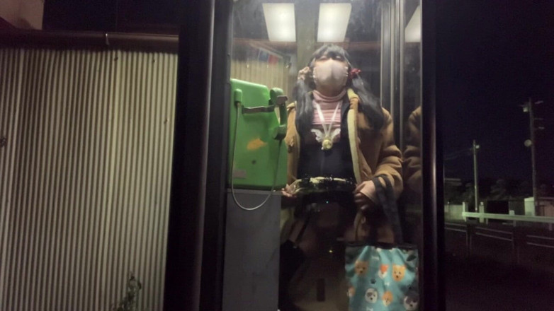 megu2002: Самообучение No39 Экспозиция в ночных телефонных будках и торговых автоматах