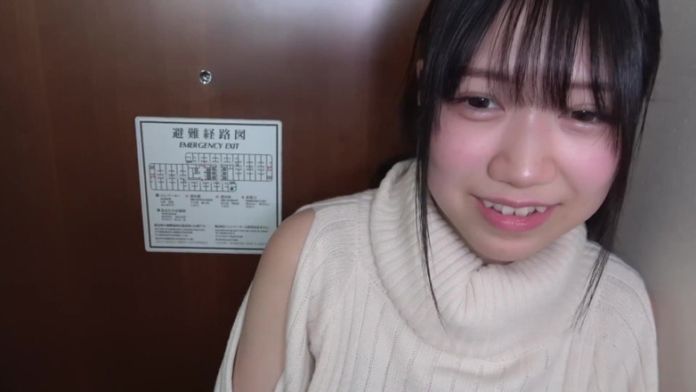 Asian happy ending: Asian angel 3963