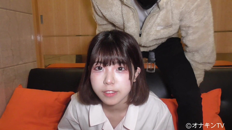 Sky Angel: Asian angel 2306