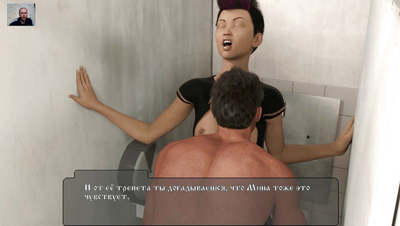 3DXXXTEEN2 Cartoon: Ragazzo scopa la figa stretta della ragazza e viene con...