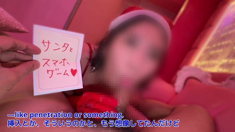 marutahub: Un Moș Crăciun drăguț a apărut în fața mea! M-a mângâiat și...