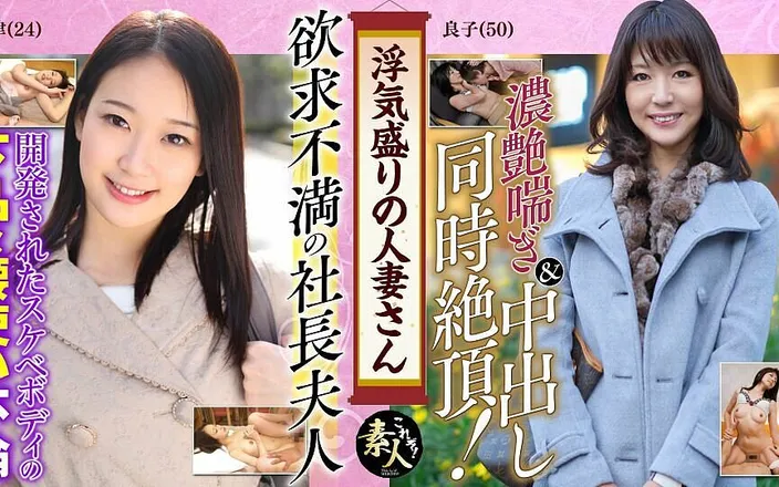 MBM3988: KRS015 Married woman in the prime of her affair Celebrity...