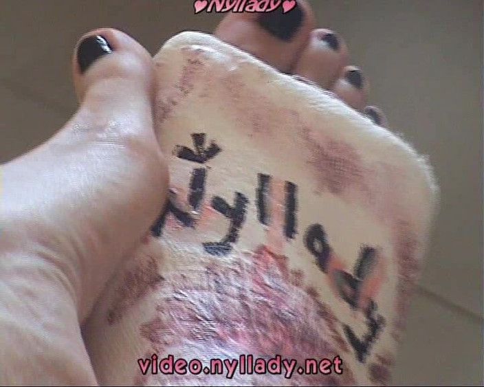 Nyllady: Gambali e... Barefoot