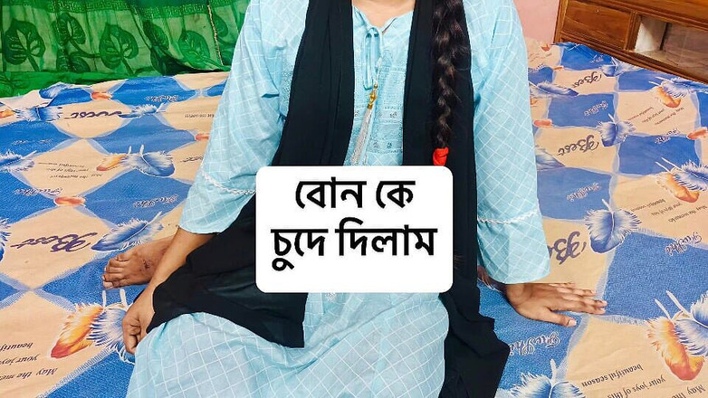 Bdsex24: Ngentot sama cewek seksi ini