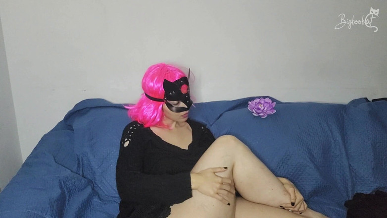 BigBoobCat: Потираю себе під моєю грайливою маскою для пизди