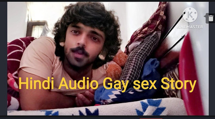 Desi__Panda: Hindi schwules sex-audio