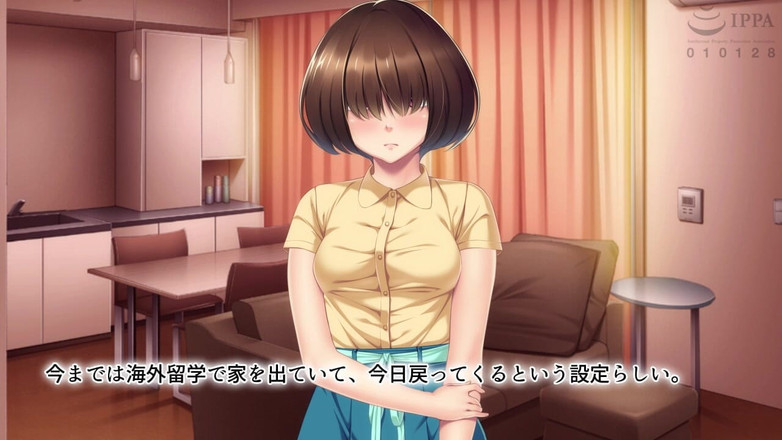 Hentai Eagle: Jika Awak Terlalu Kuat, teman lelaki awak Akan Mendengar Kami -...