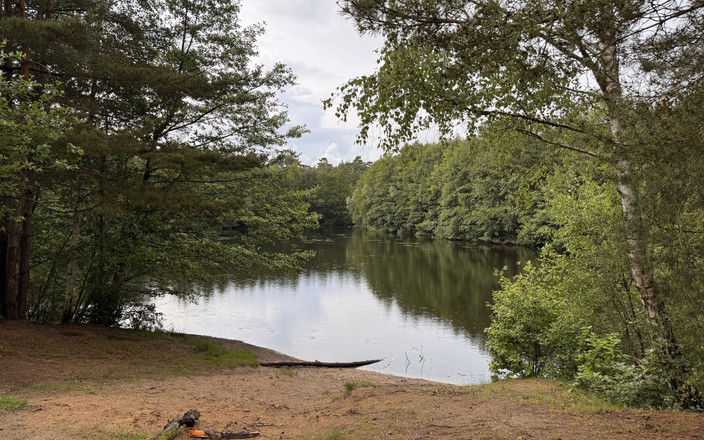 Qualzucht: 여름 휴가 2025, 비디오 일기 2부
