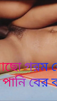 Deshi Hot Indian Village Bengali Bhabhi Viral Video