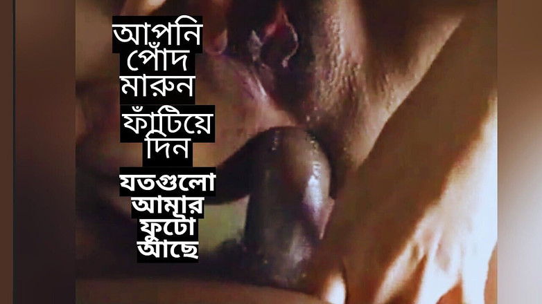 Shopna25: Kanunen kız kardeşimin götünü onun emriyle siktim.