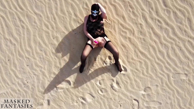 Masked-Fantasy: This MILF Masturbates Her Pussy in a Huge, Secluded Desert...