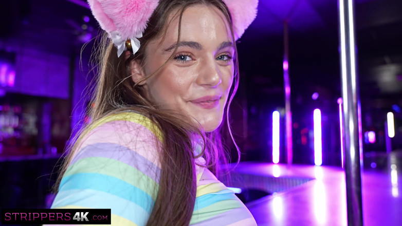 STRIPPERS4K: स्केट और स्ट्रिप