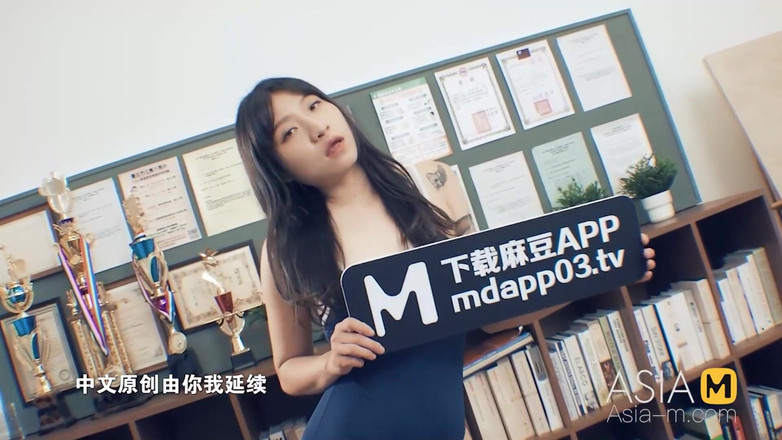 ModelMedia Asia: MTVQ17-EP1-AV Chasse au trésor ! Déesse! /1er épisode AV/Arrêt du temps avec les...