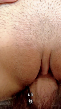 The Second Appointment of the Photographer and Model. This Time the Photographer Creampied Her