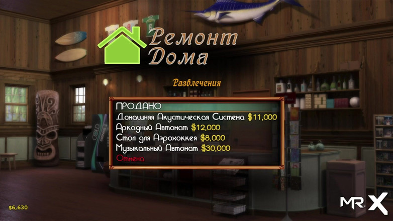 Mr Studio X: Treasureofnadia - Helps Relieve Stress Handjob E1 100