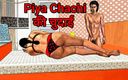 Piya Bhabhi: Beautiful Desi Sexy Aunty Fucked by Stepnephew