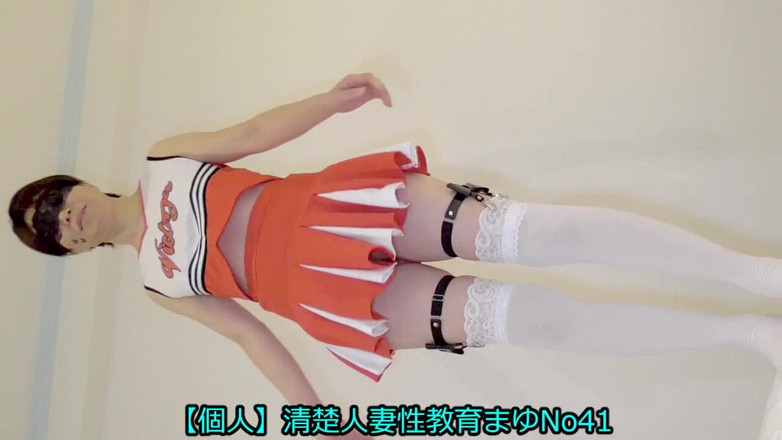 hiro_mayu_couple_jp: No.41 Cheerleader Cosplay Supine Deep Throat Sex Pr