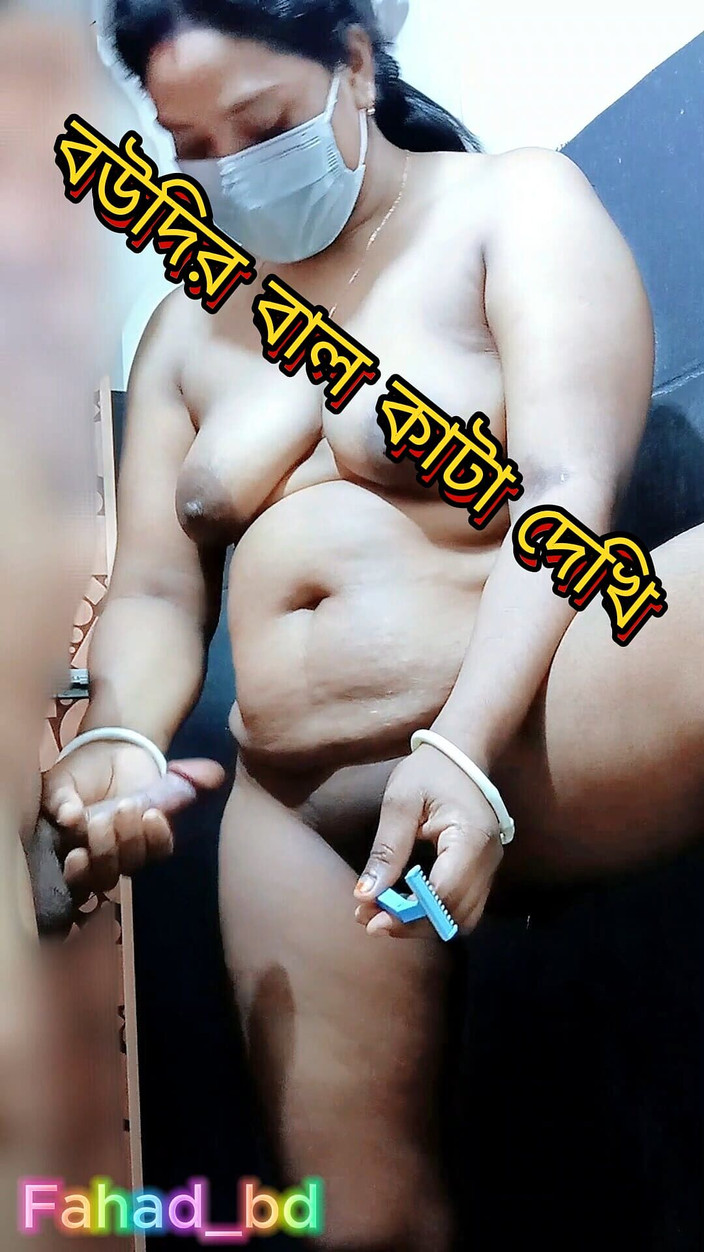 Fahad_bd: Cuplu indian desi se fute la duș