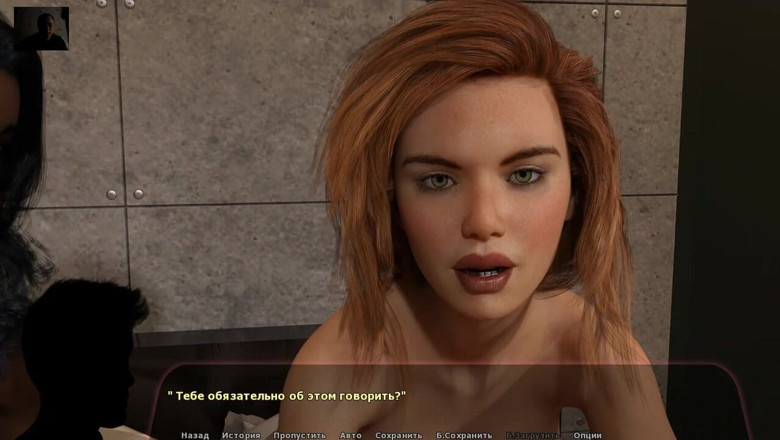 3DXXXTEEN2 Cartoon: Fucks and cums inside the girl who licks her girlfriend's...