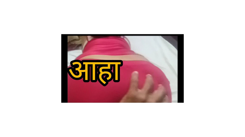 Chhaya: Valentine's Day Special New Nepali Sex