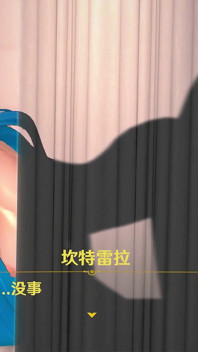 Wuthering Waves Cantarella Doggystyle Sex Hentai Mmd 3D Blue Hair Color Edit Smixix