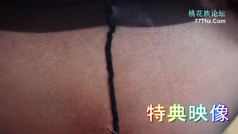 Asian cutie: Asijský anděl - 13843