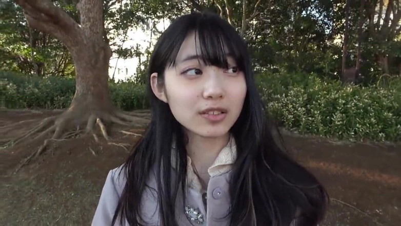 Temptation: Asian Angel 10587
