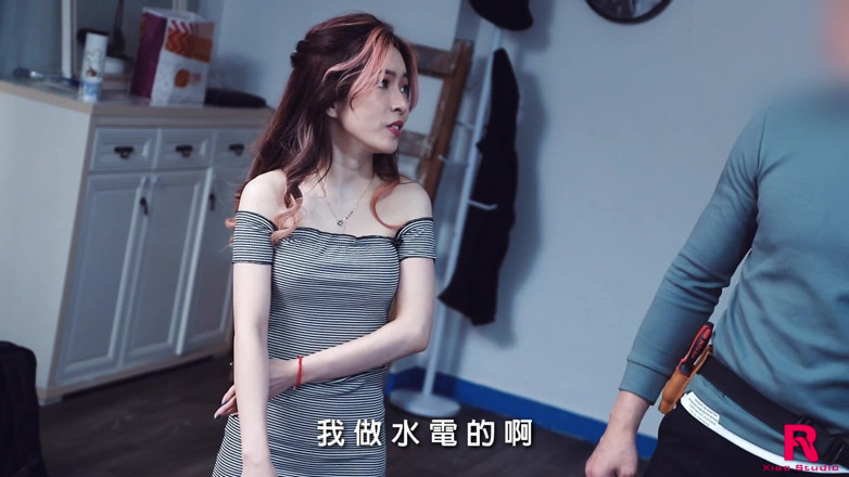Asian Milfs n Teens: Scene with horny Asians - Perv Milfs n Teens