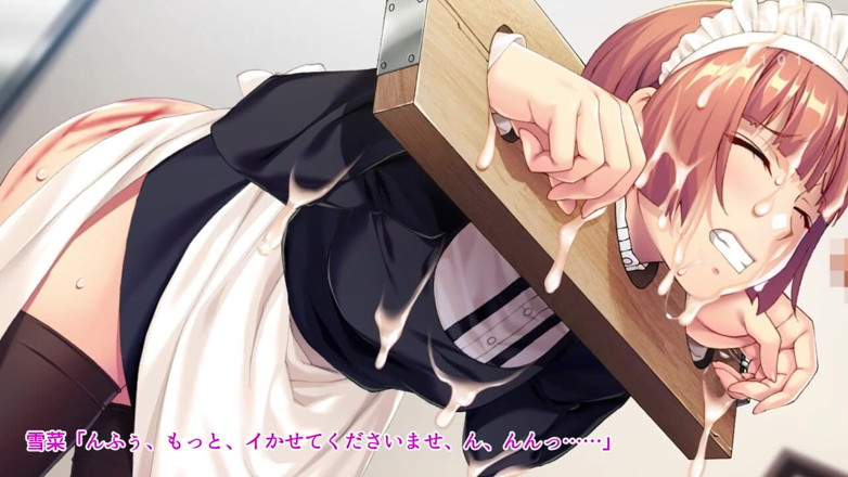 Hentai Eagle: Teaching the Masochistic Maid the Secret Skills Passed Down by...