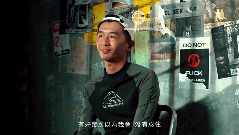 Model Media Cam: Gif-007 mörk dyknotar / lång kuk dunkande känslig sprutning