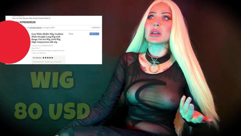 Baal Eldritch: サポート罪:ハロウィンコスチュームの払い戻し機会