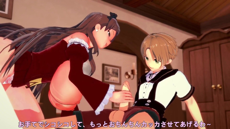 Wraith ward: Stepmother Serves Rudius - Unemployed Reincarnation - Mushoku Tensei Parody