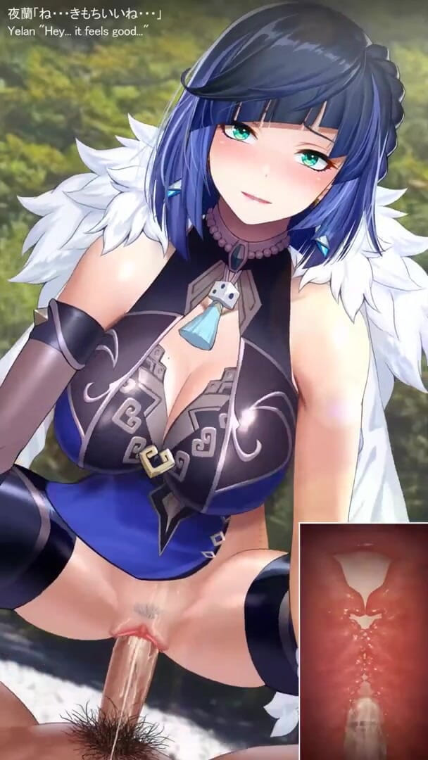 Velvixian: Yelan está dentro