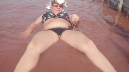 Putarankahotmilf: साल्ट लेक