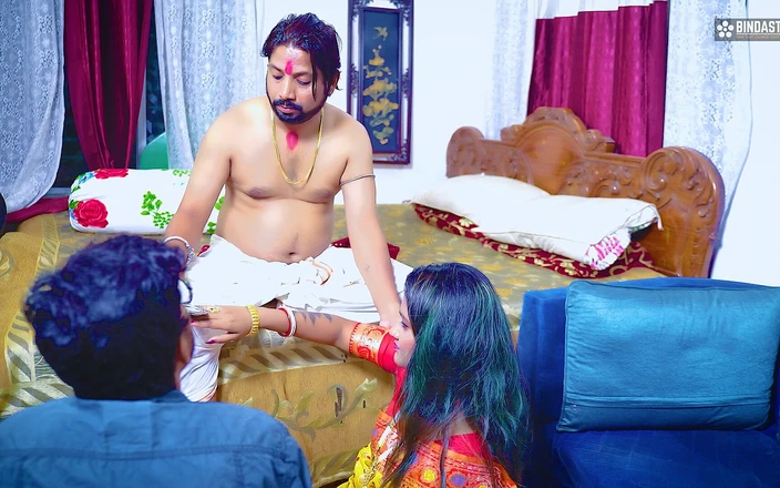 Cine Flix Media: Tharki Baba knullade Bhabhi med förevändningen att ge räddande hindi -ljud